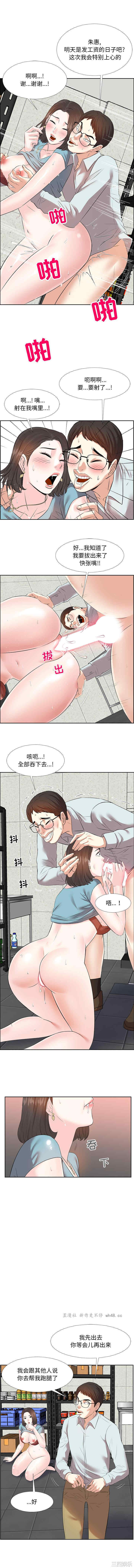 第5张