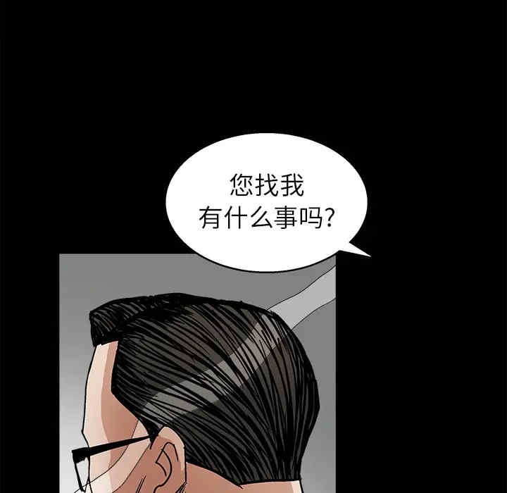 第94张