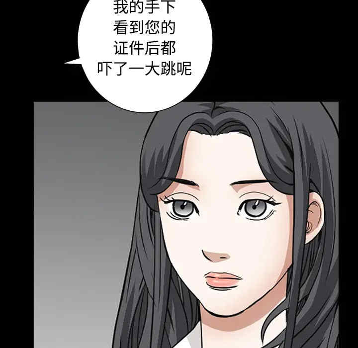 第113张