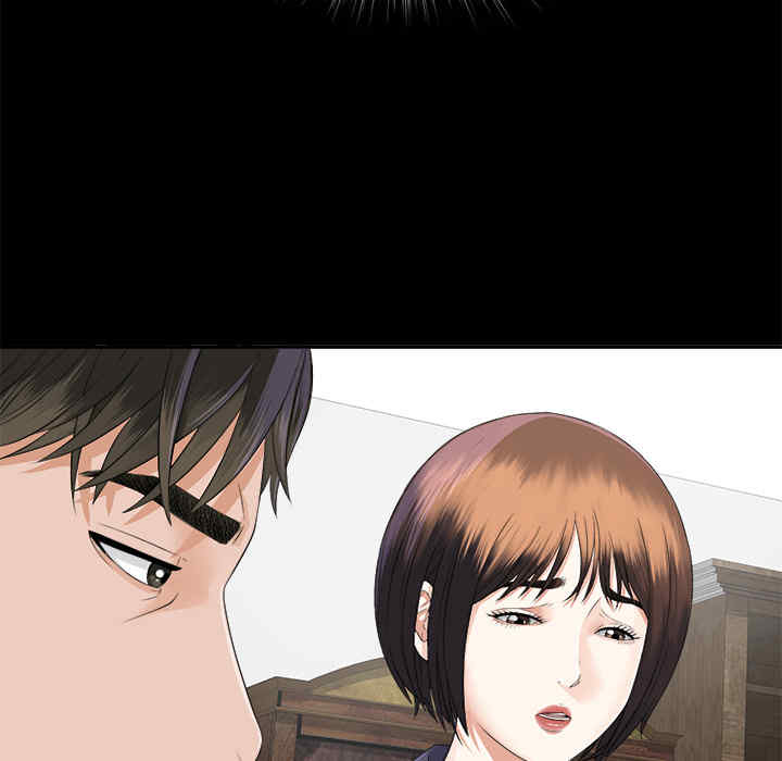 第45张