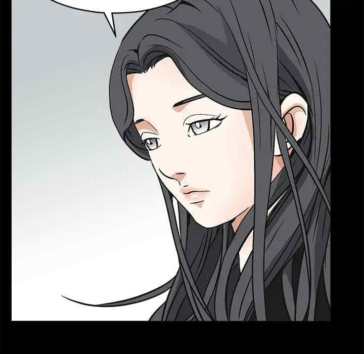 第105张