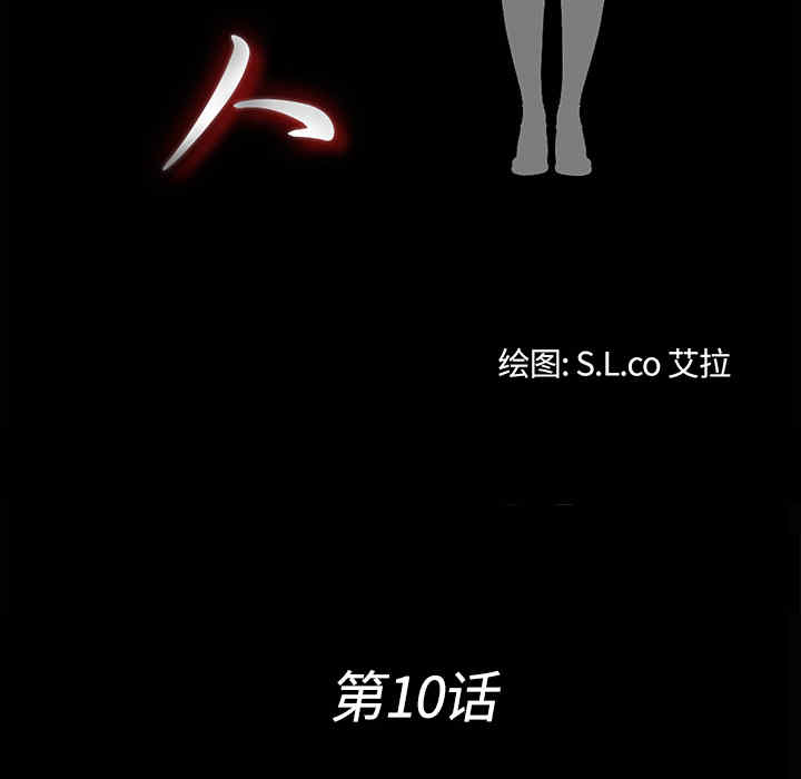 第53张