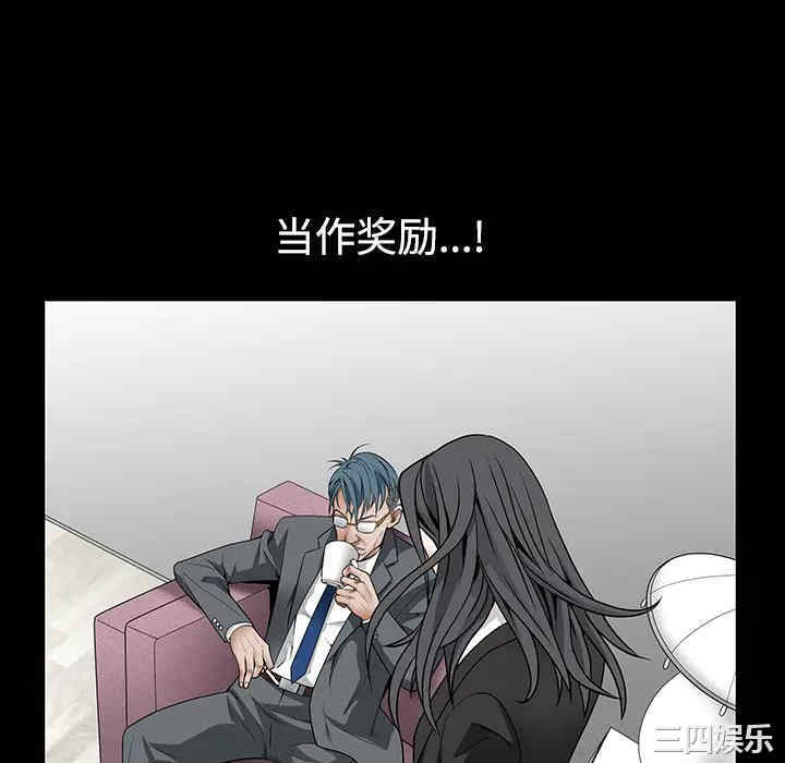 第101张
