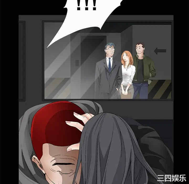 第68张