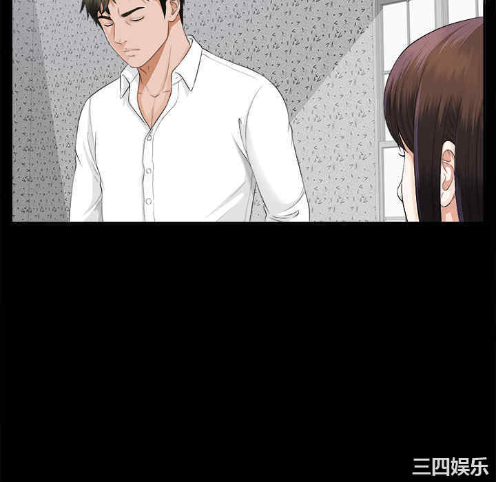 第59张