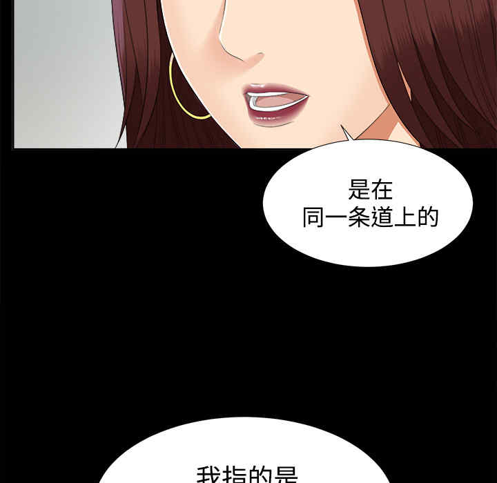 第48张