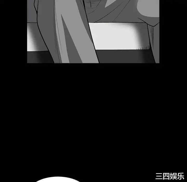 第138张