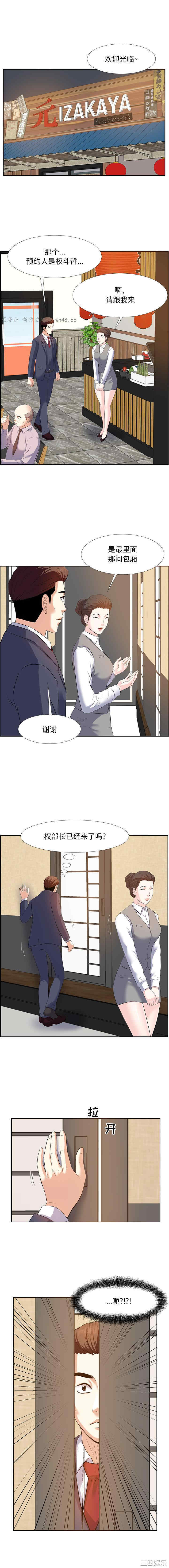 第9张