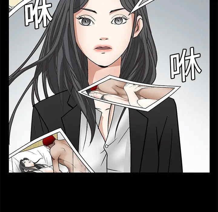 第117张