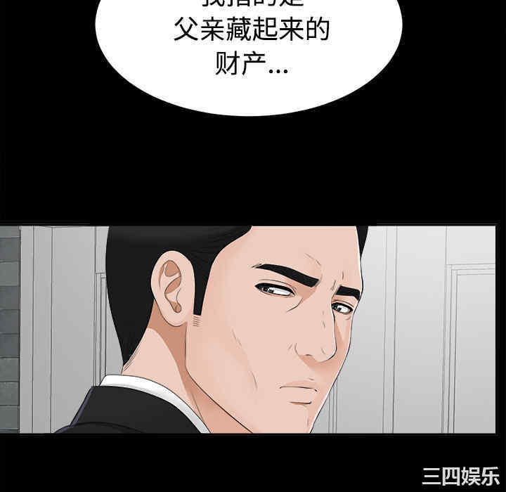第49张