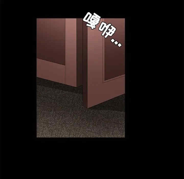 第147张