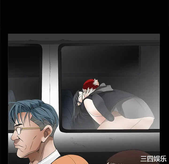 第79张