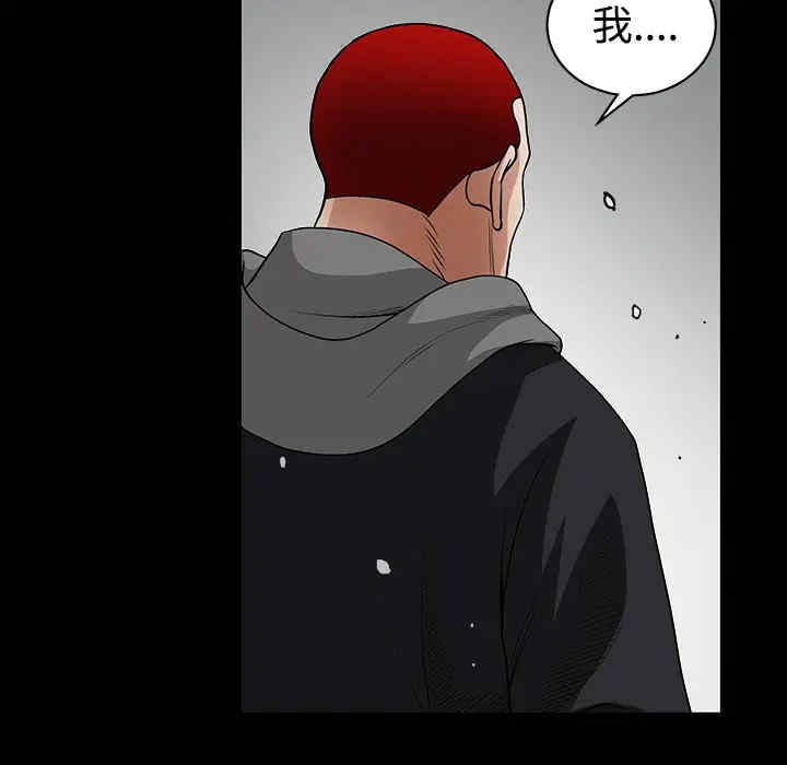 第70张