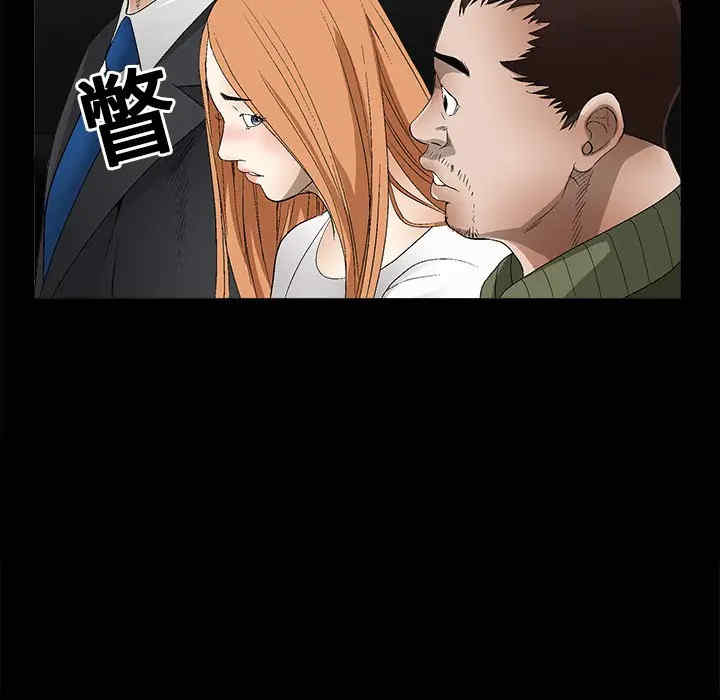 第82张