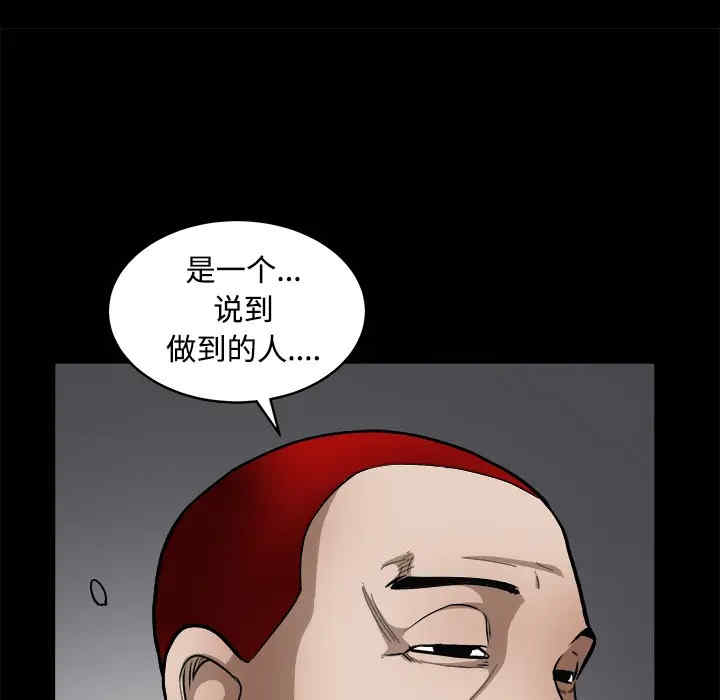 第75张