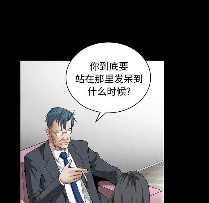 第113张