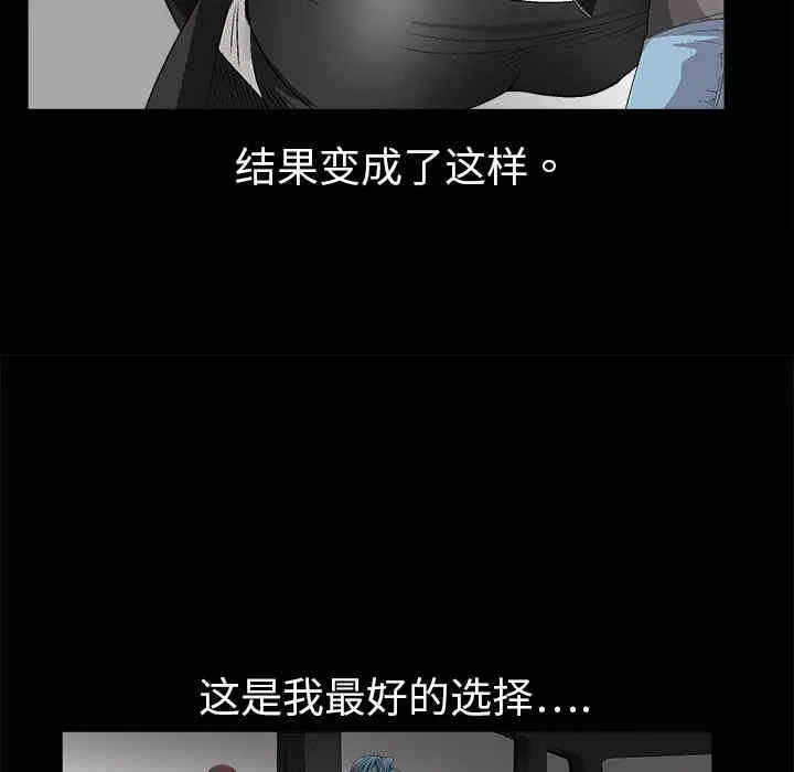 第85张