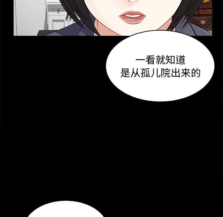 第75张