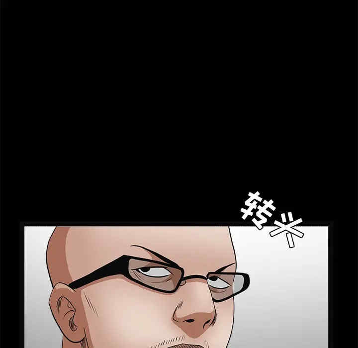 第158张