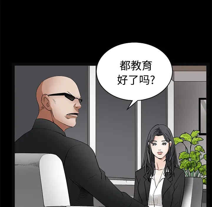 第164张