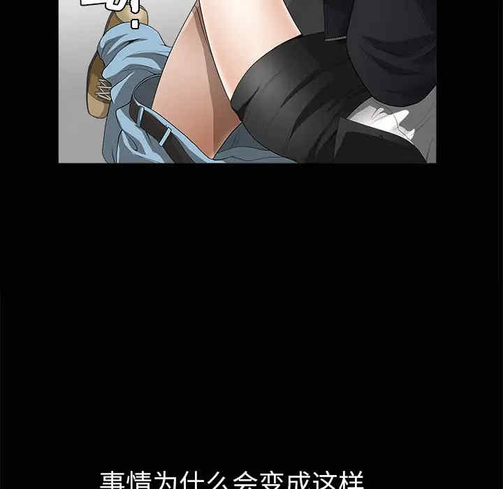 第94张