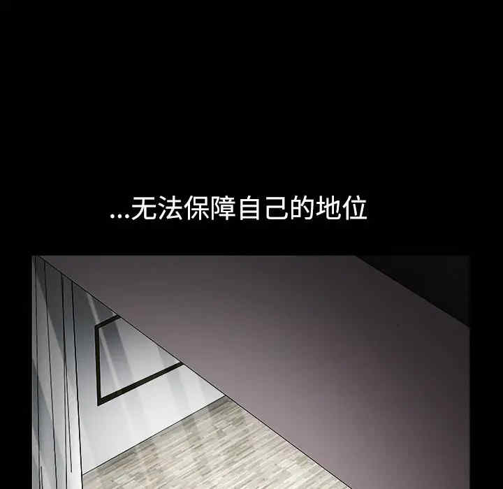 第126张