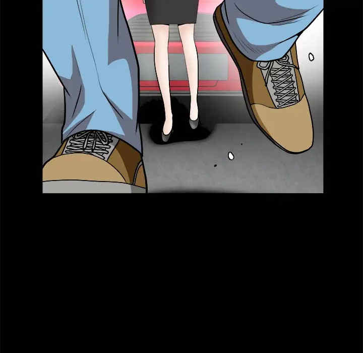 第86张