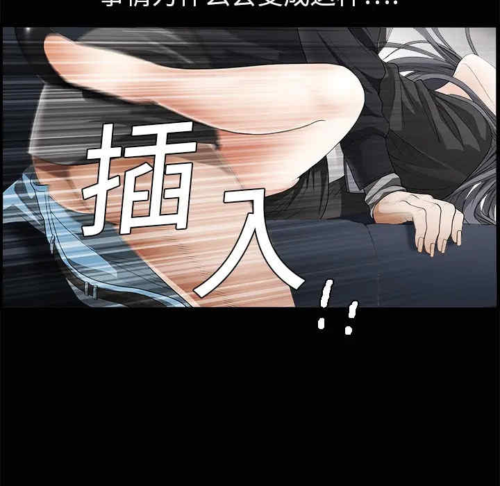 第95张