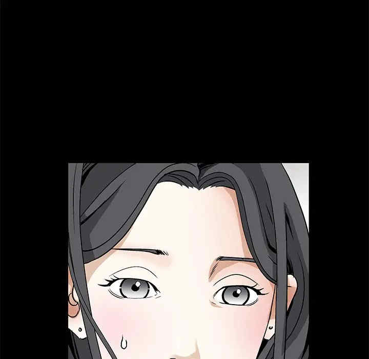 第88张