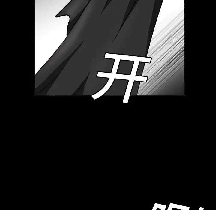 第98张