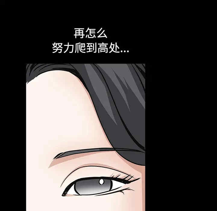第133张