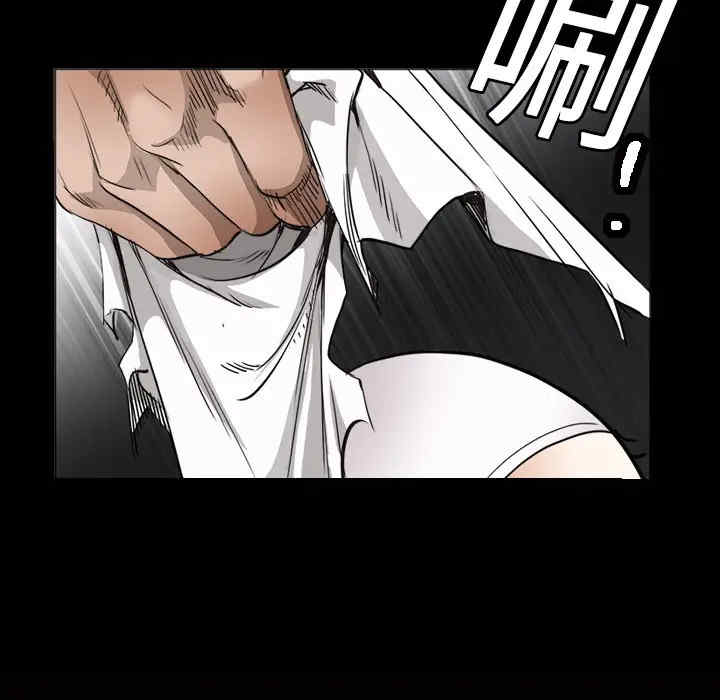 第99张