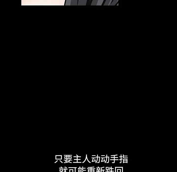 第140张