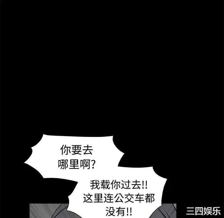 第102张