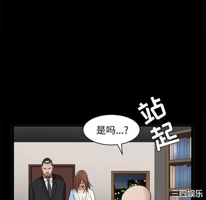 第192张