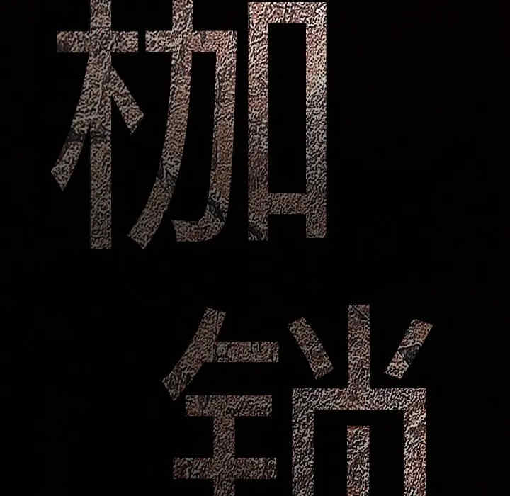 第102张