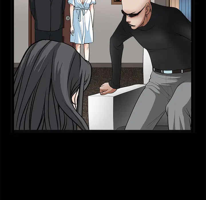 第195张