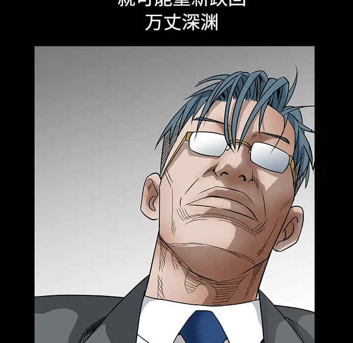 第144张
