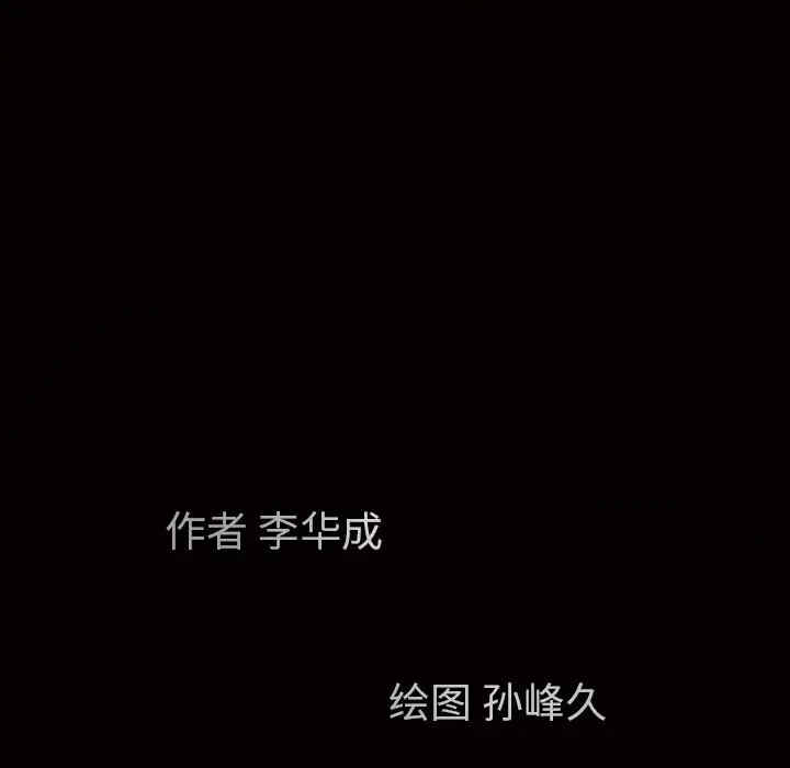 第104张