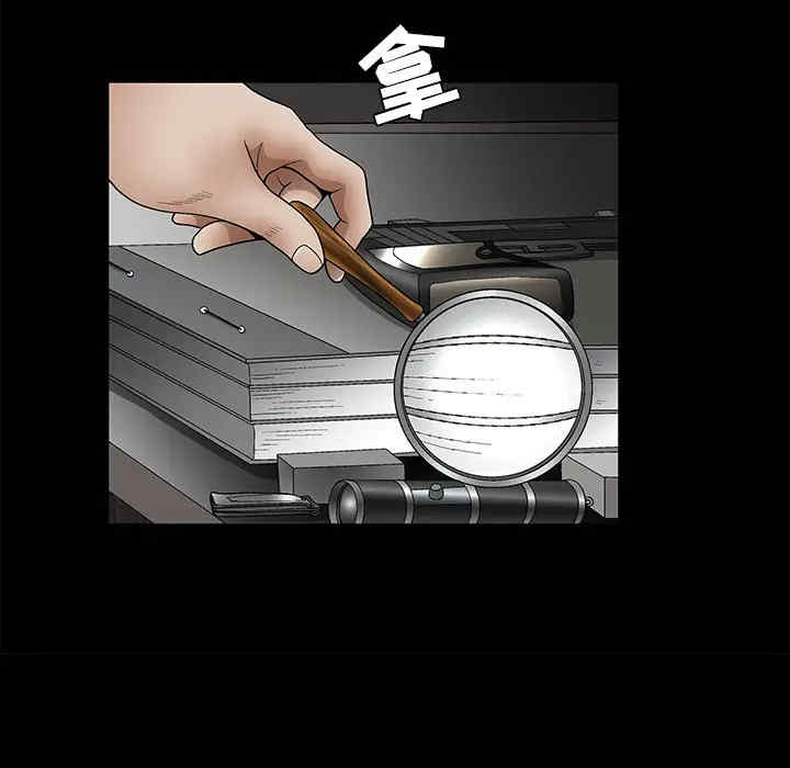 第201张