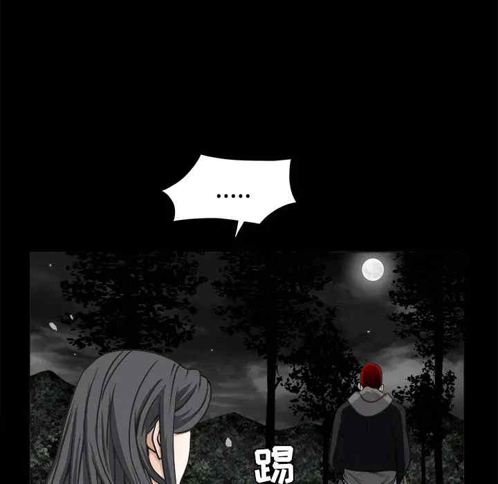 第107张
