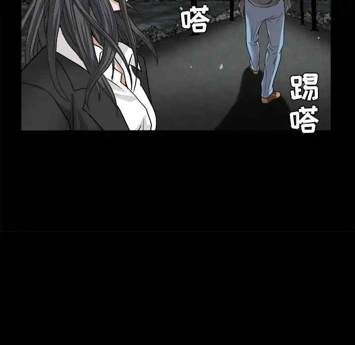 第110张