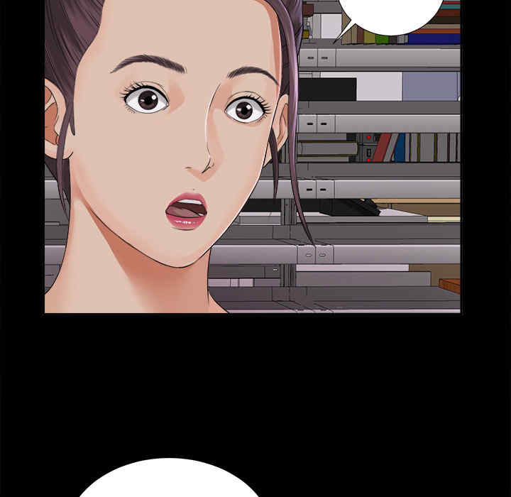 第86张