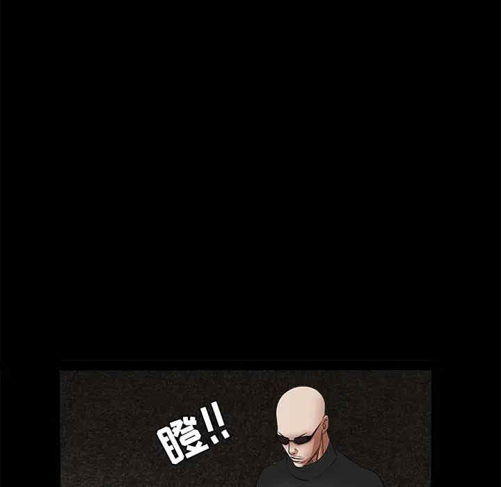 第215张