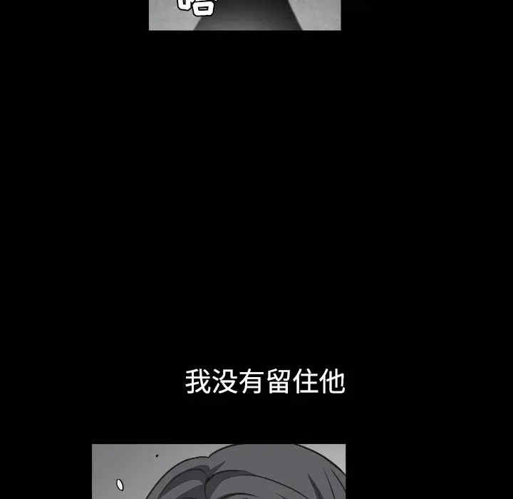 第116张