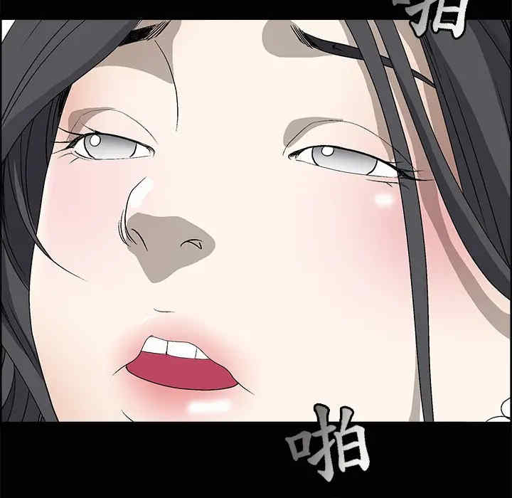 第111张