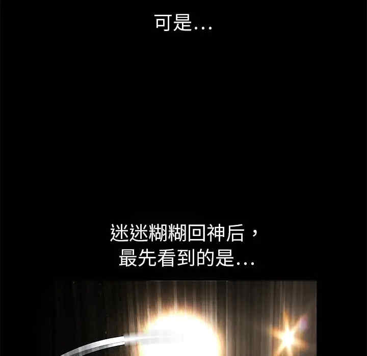 第114张