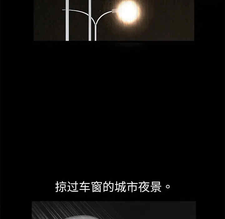 第116张