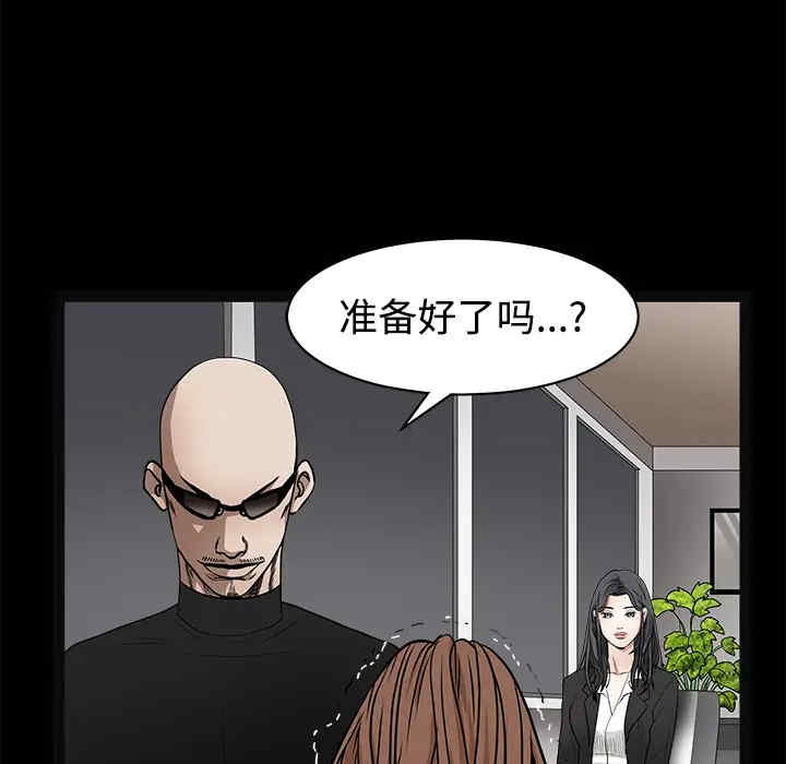第229张