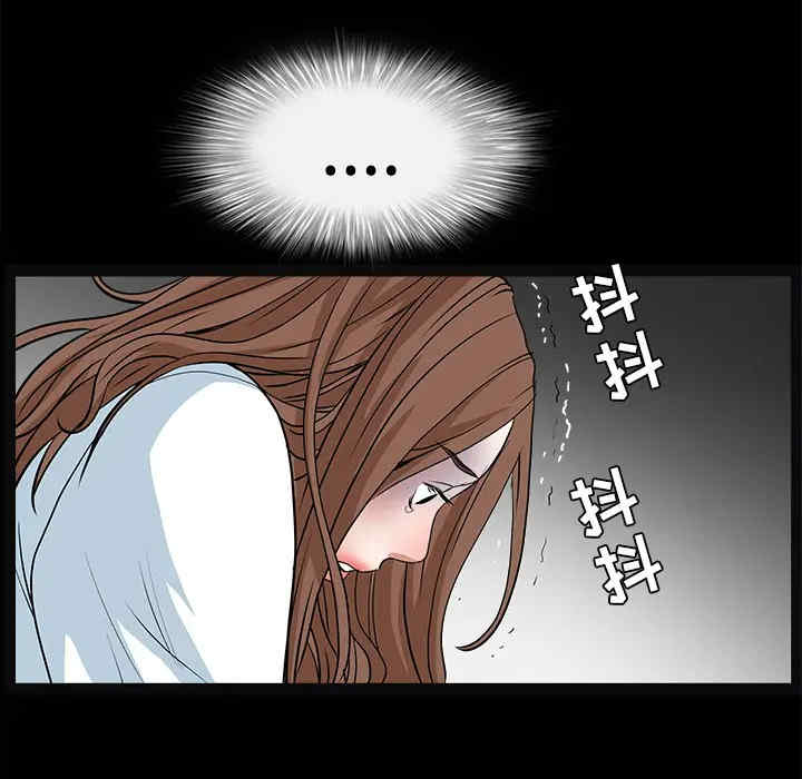 第3张